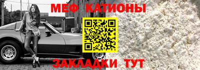 спиды Кулебаки