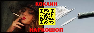 прущая мука Кумертау