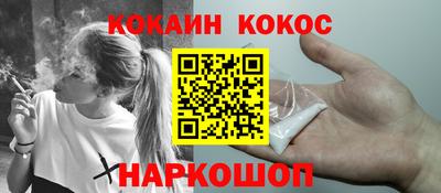 спиды Кулебаки