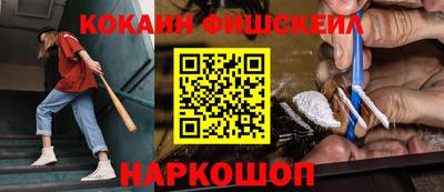 спиды Кулебаки