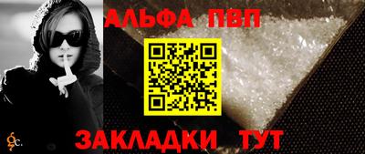 МДМА Кунгур