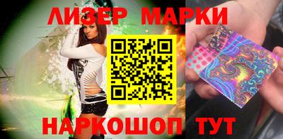 МДМА Кунгур