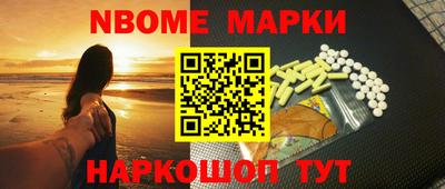 спиды Кулебаки