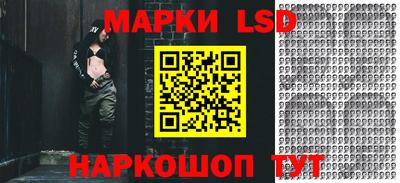 прущая мука Кумертау