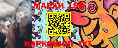 МДМА Кунгур