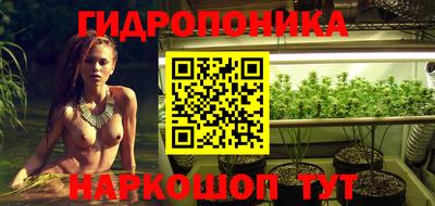спиды Кулебаки