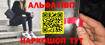 спиды Кулебаки