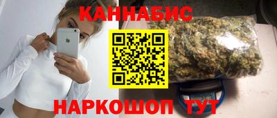 спиды Кулебаки
