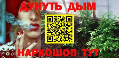 прущая мука Кумертау