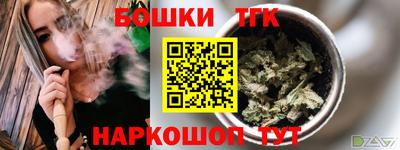 МДМА Кунгур