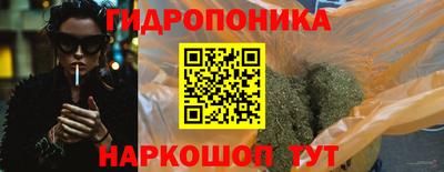 прущая мука Кумертау