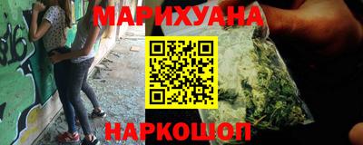 прущая мука Кумертау