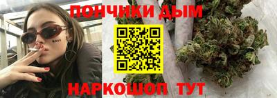 МДМА Кунгур