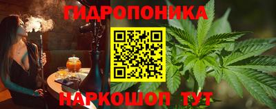 спиды Кулебаки