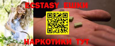 спиды Кулебаки