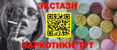 прущая мука Кумертау