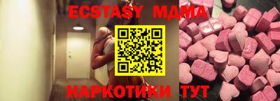 прущая мука Кумертау