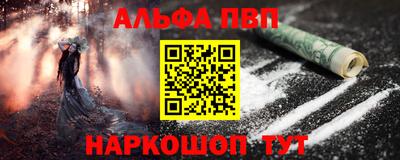 МДМА Кунгур