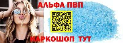 спиды Кулебаки