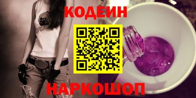МДМА Кунгур