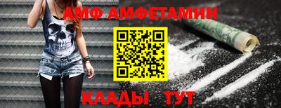 прущая мука Кумертау