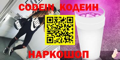 прущая мука Кумертау