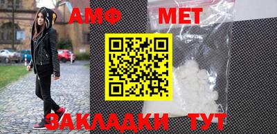прущая мука Кумертау