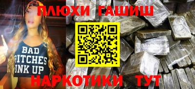 прущая мука Кумертау