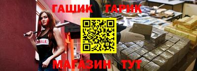 спиды Кулебаки