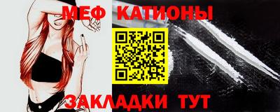 спиды Кулебаки